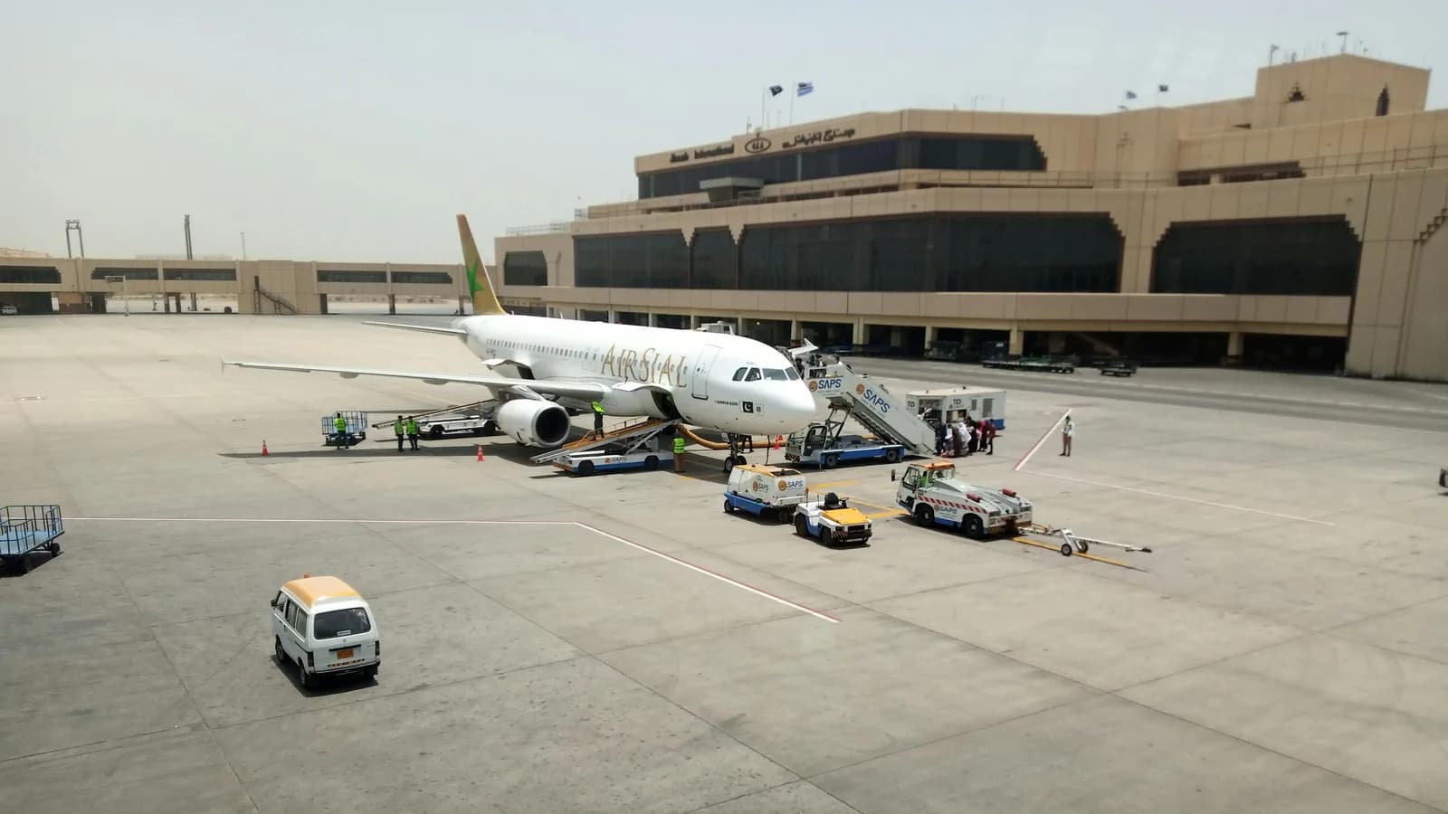 King Hussein International Airport (AQJ)